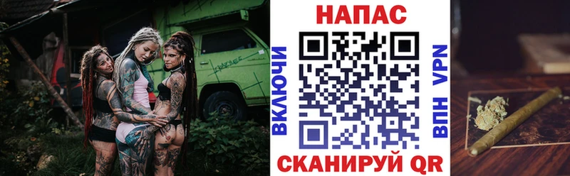 Купить наркоту Керчь ГАШИШ  A PVP  Меф мяу мяу  Канабис  Псилоцибиновые грибы  КОКАИН 