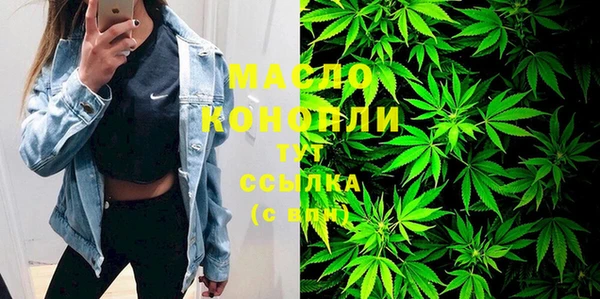 марихуана Дмитров