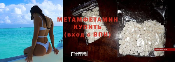 круглые Гусь-Хрустальный