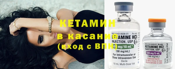 apvp Елабуга