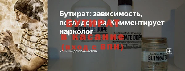 apvp Елабуга