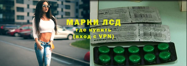 марихуана Дмитров