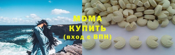 apvp Елабуга