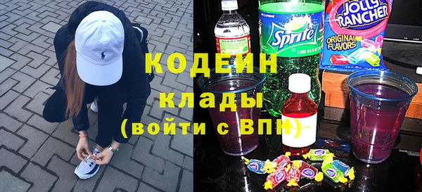 MDMA Premium VHQ Ельня