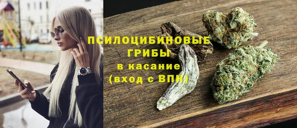 марихуана Дмитров