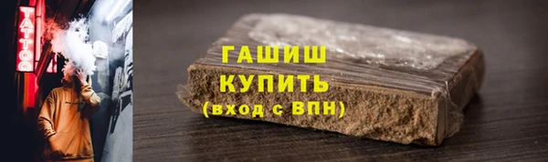 марихуана Дмитров