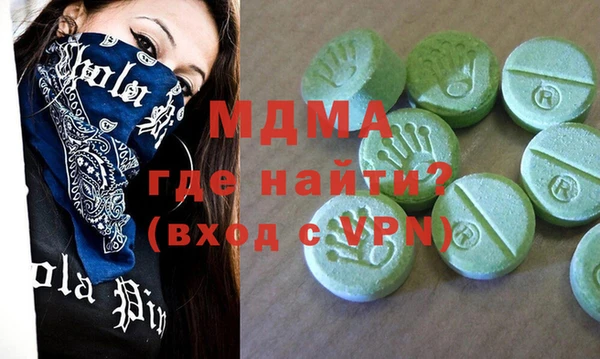 дурь Гусев