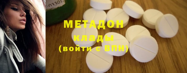 марихуана Дмитров