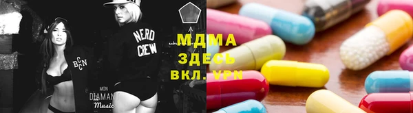 эйфоретик Елизово