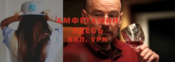 COCAINE Дмитровск