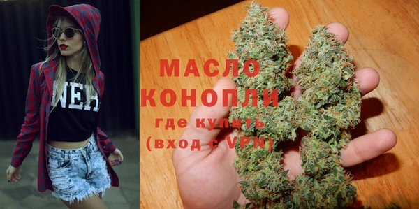 эйфоретик Елизово