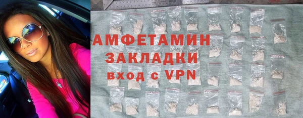 марихуана Дмитров