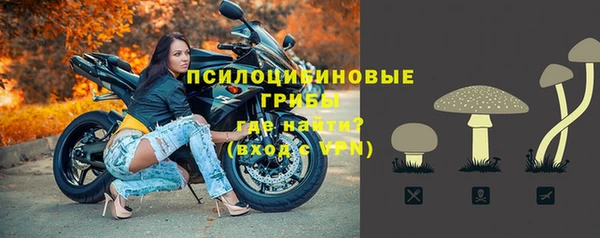 COCAINE Дмитровск