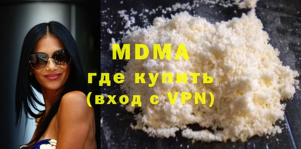 сатива Дмитриев