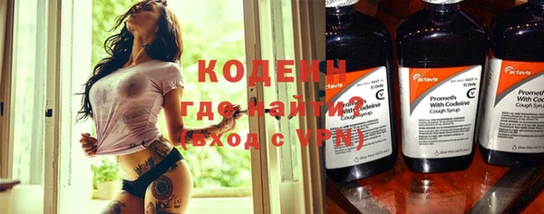 MDMA Premium VHQ Ельня
