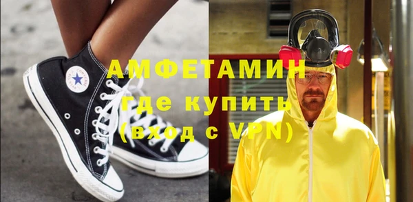 apvp Елабуга