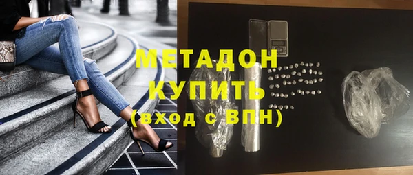 apvp Елабуга