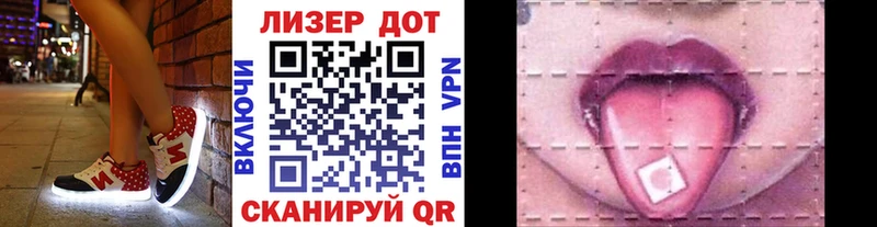 shop как зайти  ссылка на мегу сайт  Наркотические марки 1,5мг  Керчь  сколько стоит 